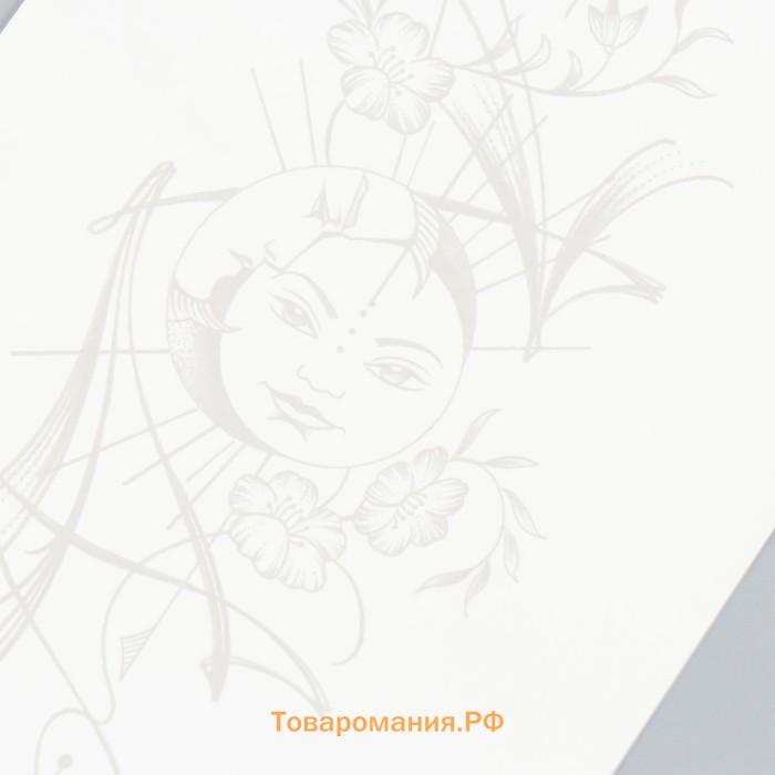 Переводная тату на тело синяя «Противостояние», 18×11 см