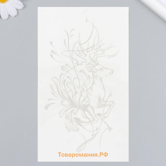 Переводная тату на тело синяя «Олень в линиях», 18×11 см