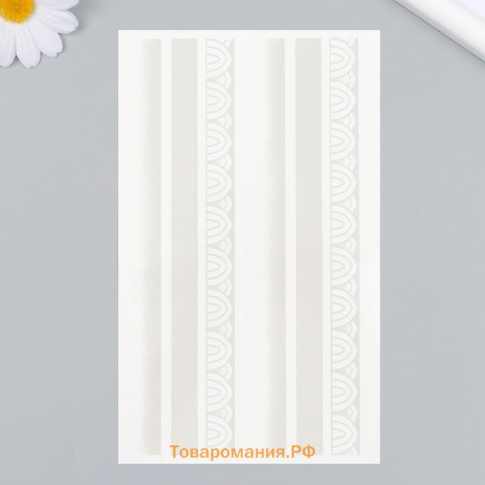 Переводная тату на тело синяя «Орнамент на руку», 18×11 см