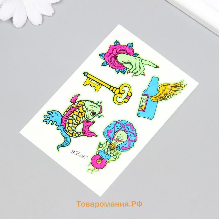 Переводные тату на тело светящиеся цветные «Чудные сны», 14.3×7.5 см