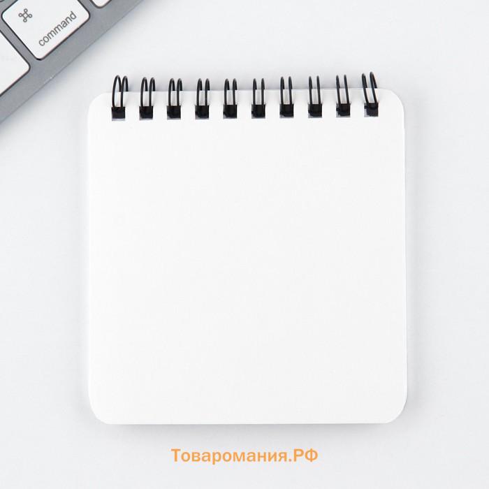 Подарочный набор, блокнот 13.5×15 см, 48 листов, мини ручка «23 февраля: Юному герою!»