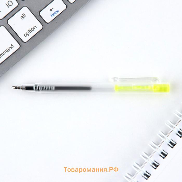 Подарочный набор, блокнот 13.5×15 см, 48 листов, мини ручка «23 февраля: Юному герою!»