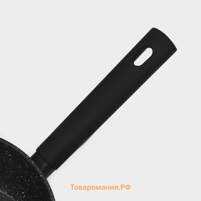 Сковорода  «Первый дом», d=24 см, h=7 см, кованый алюминий, антипригарное покрытие, индукция, чёрная