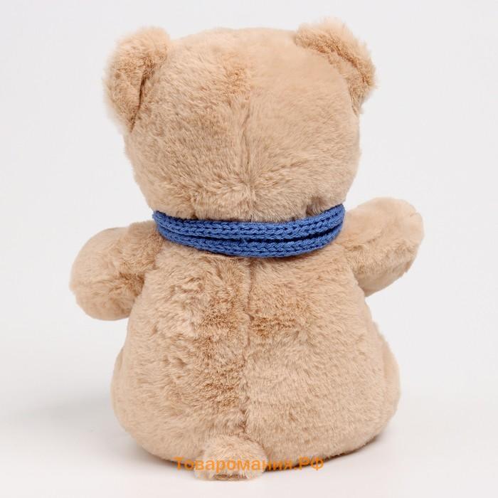 Мягкая игрушка Little Friend, мишка с синим шарфом, 23 см