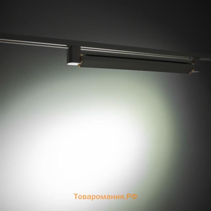 Светильник трековый SIMPLE "Линза" LED 30Вт белый 47х3,5х4,5 см