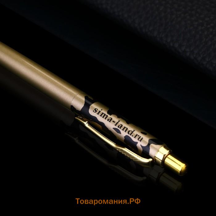 Ручка шариковая металл автоматическая, синяя паста 1.0 мм «хаки»