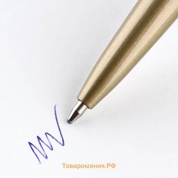 Ручка шариковая металл автоматическая, синяя паста 1.0 мм «хаки»