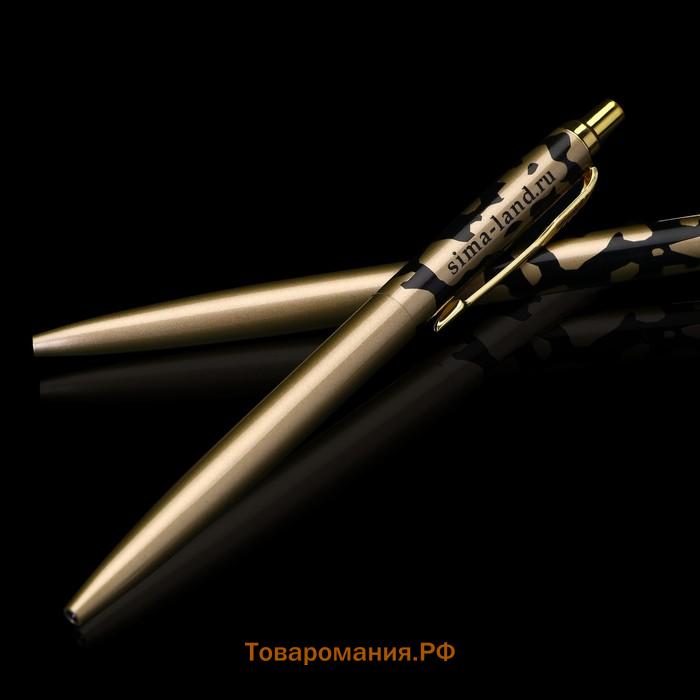 Ручка шариковая металл автоматическая, синяя паста 1.0 мм «хаки»