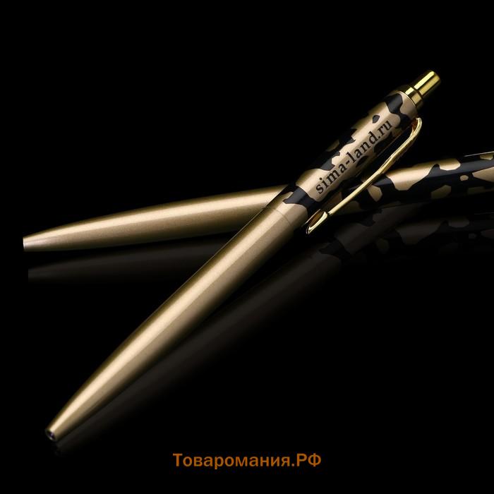 Ручка шариковая металл автоматическая, синяя паста 1.0 мм «хаки»