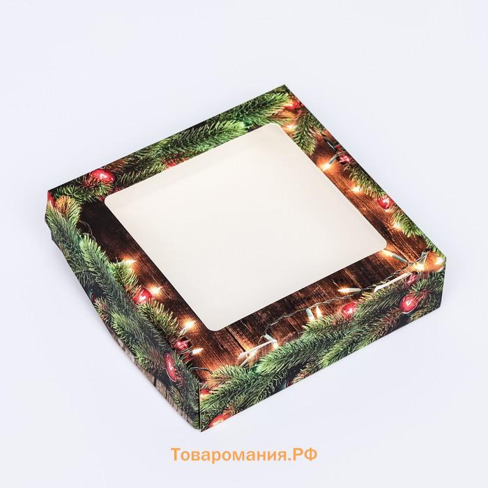 Коробка подарочная новогодняя складная с окном «Огни», 15×15×4 см