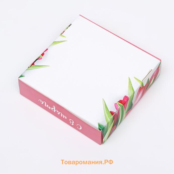 Коробка сборная с окном, «Тюльпаны», 11.5×11.5×3 см