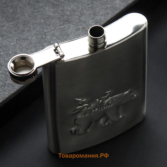Фляжка Mode Forrest, 240 мл