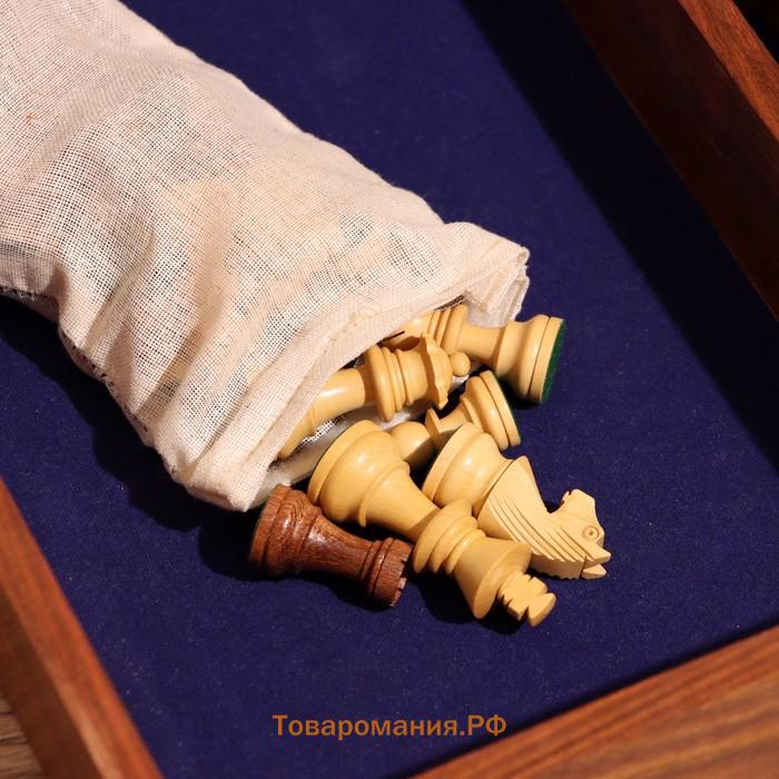 Игра настольная 3 в1, шахматы, домино, кубики, доска 35×35 см, дерево шишам