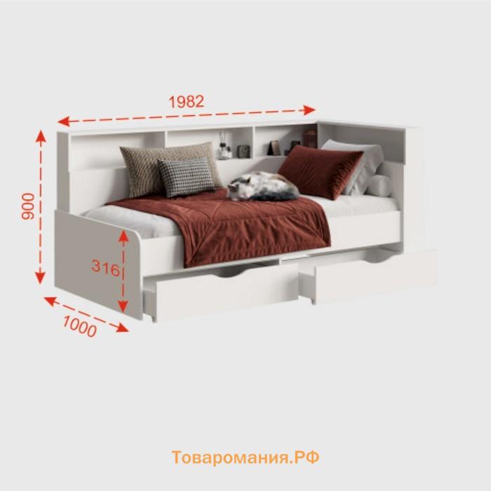 Кровать односпальная «Юта 1800», с ящиками, 1982×900×1000 мм, цвет белый