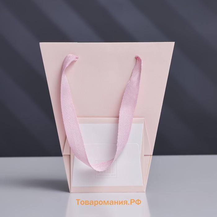 Пакет - переноска для цветов 10×10×20×18 см, розовый