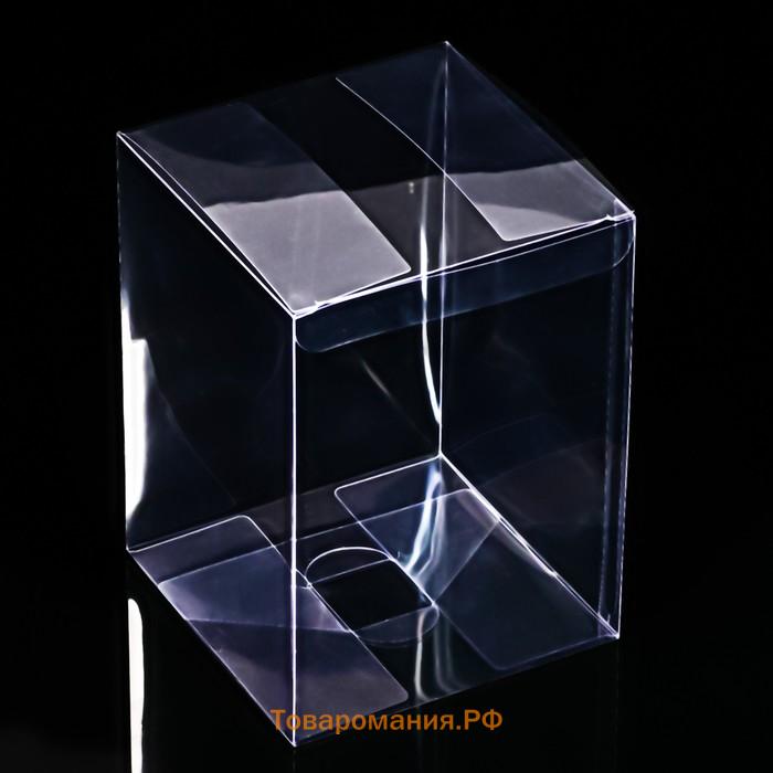 Складная прозрачная коробка из PVC, для упаковки подарков, 11×11×15 см