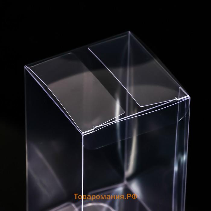Складная прозрачная коробка из PVC, для упаковки подарков, 7×7×12 см