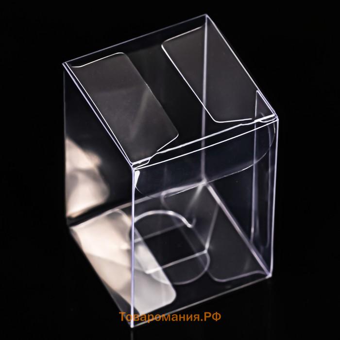 Складная прозрачная коробка из PVC, для упаковки подарков, 4×4×6 см
