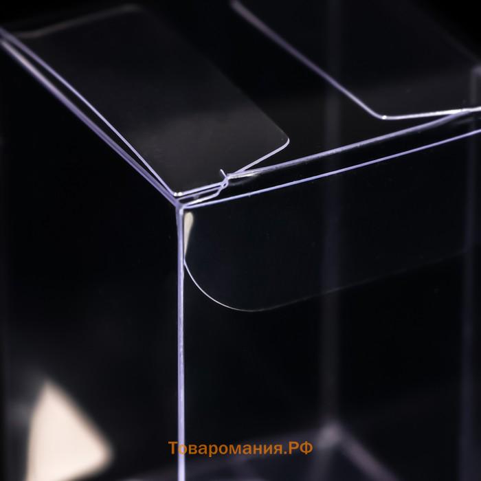 Складная прозрачная коробка из PVC, для упаковки подарков, 4×4×6 см