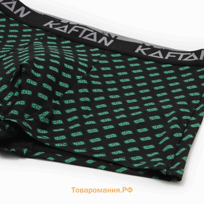 Набор трусов KAFTAN Be Rich=2 штуки, чёрный/хаки, размер 50