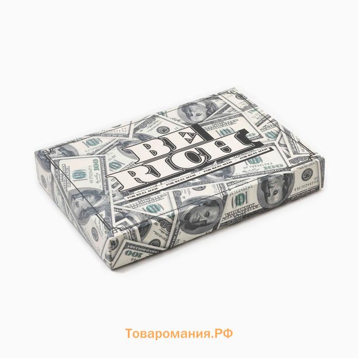 Набор трусов KAFTAN Be Rich=2 штуки, чёрный/хаки, размер 56