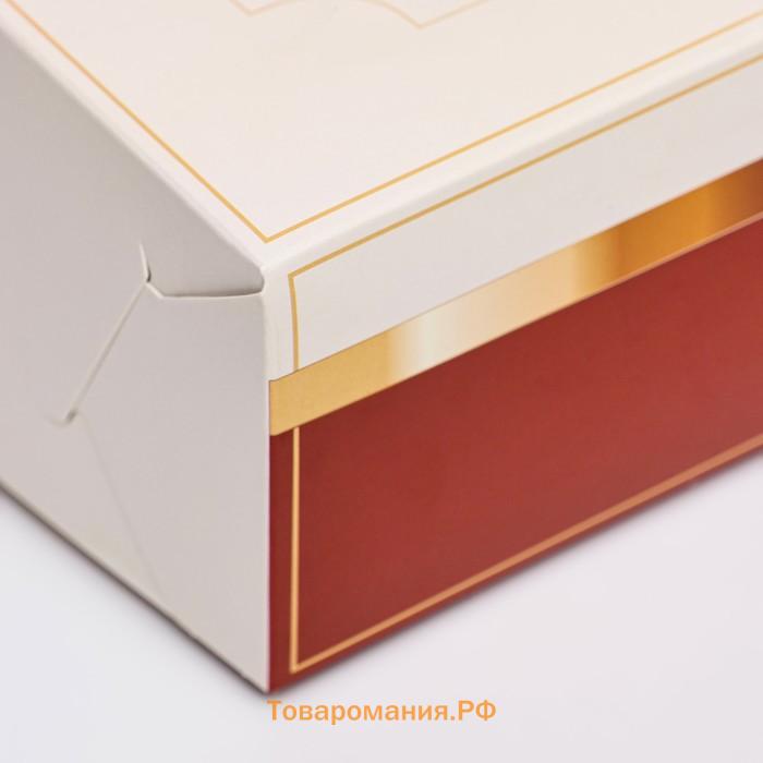 Коробка складная с окном под зефир «Золотой бант», 25×15×7 см