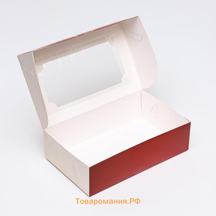 Коробка складная с окном под зефир «Золотой бант», 25×15×7 см