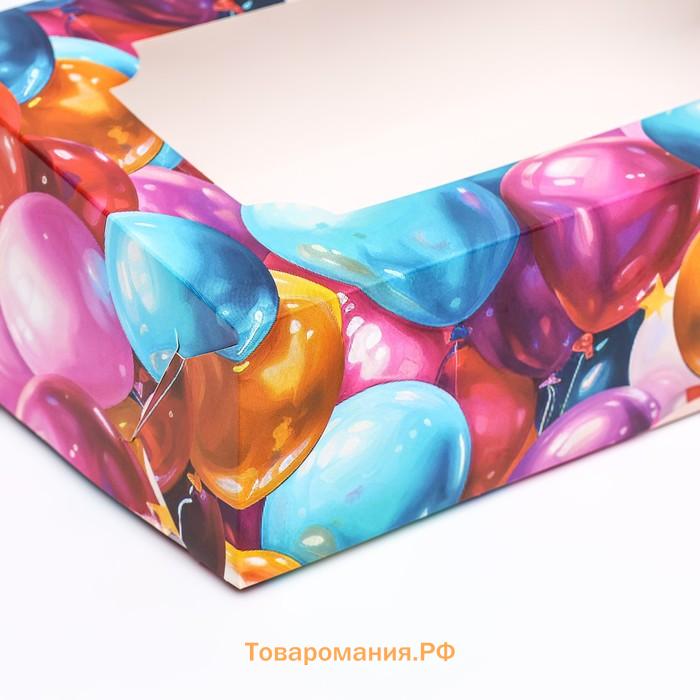 Коробка складная с окном под зефир «Шары», 25×15×7 см