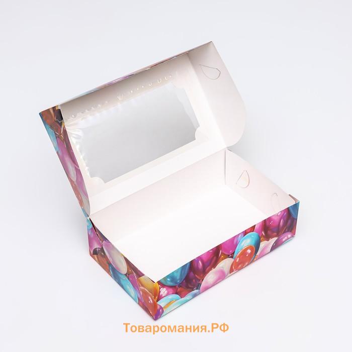 Коробка складная с окном под зефир «Шары», 25×15×7 см