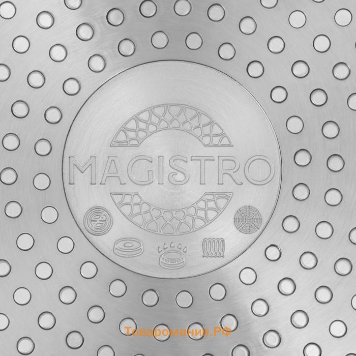 Сковороды Magistro Rock Stone, набор 3 предмета: d=22 см, d=26 см, кухонные щипцы, антипригарное покрытие, индукция
