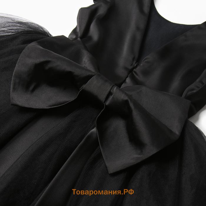 Платье нарядное детское MINAKU: PartyDress, цвет чёрный, рост 98 см