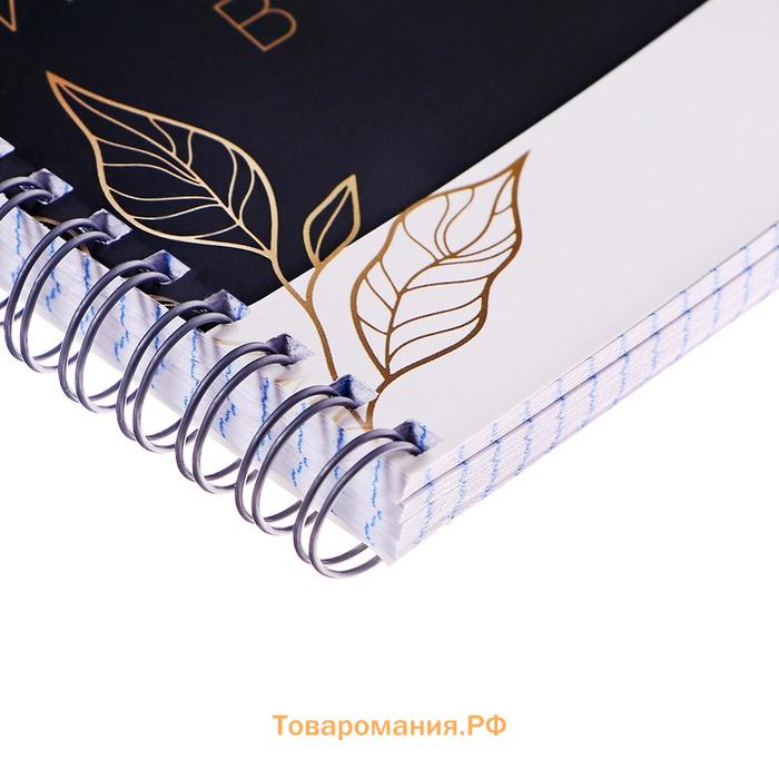 Тетрадь А4, 80 листов в клетку на гребне Calligrata «Цветы. Эстетика» обложка мелованный картон, офсет