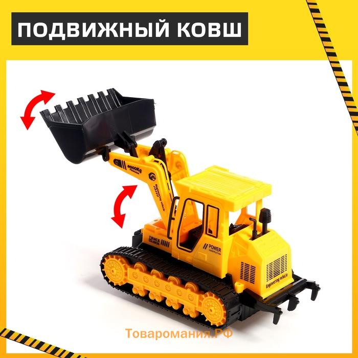 Трактор радиоуправляемый «Стройка», работает от батареек