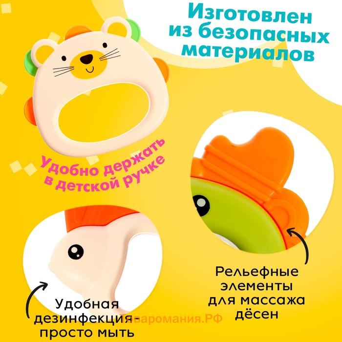 Набор погремушек с прорезывателями для зубов, 10 предметов