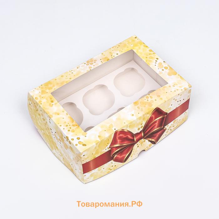 Коробка для 6 капкейков с окном, «Бант», 25×17×10 см