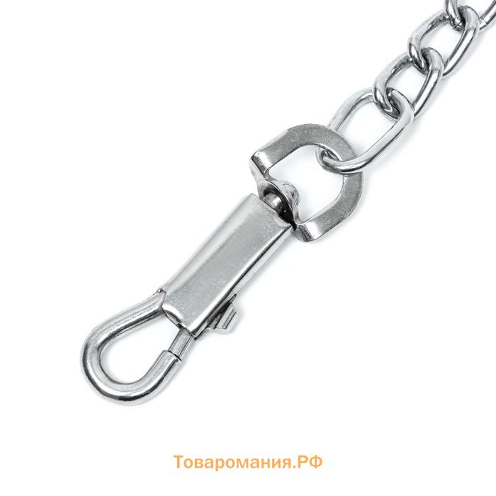 Цепь для привязи собак мелкокалиберная, 1,8 м, толщина проволки 3,5 мм