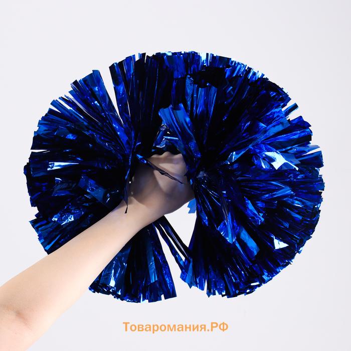 Помпон для чирлидинга, синий