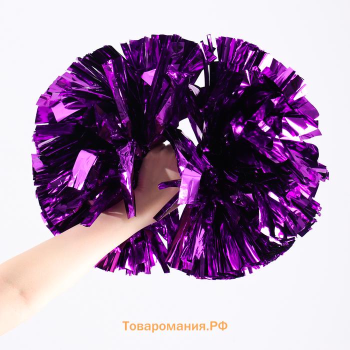 Помпон для чирлидинга, фиолетовый