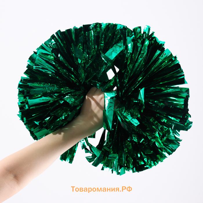 Помпон для чирлидинга, зелёный