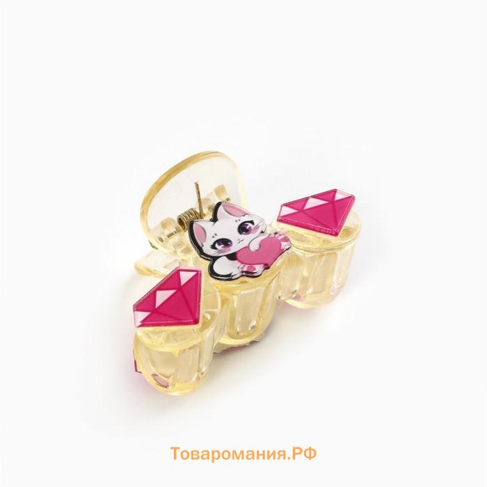 Краб для волос «Самой чудесной», 5.5×3.5×2 см