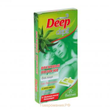 Восковые полоски для депиляции лица Deep Depil, с алоэ вера, 20 шт.