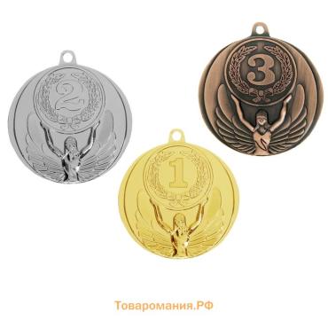 Медаль призовая серебро 017, d=4.5 см, 2 место, без ленты