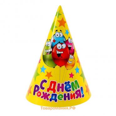 Колпак бумажный «С днём рождения», набор 6 шт., 16 см