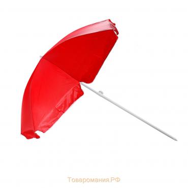 Зонт пляжный Maclay «Классика», d=240 cм, h=220 см, цвет МИКС