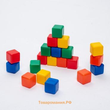 Кубики детские, пластиковые, цветные, 20 штук, 4 × 4 см
