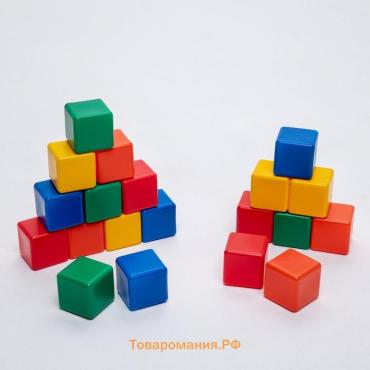 Кубики детские, пластиковые, цветные, 20 штук, 6 х 6 см