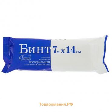 Бинт медицинский нестерильный "Емельянъ Савостинъ" плотность 32 г/кв.м, 700 х 14 см