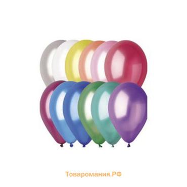 Шар воздушный латексный 9", металлик, набор 100 шт., МИКС