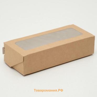 Коробка складная, крафт, 17×7×4 см, 0.5 л
