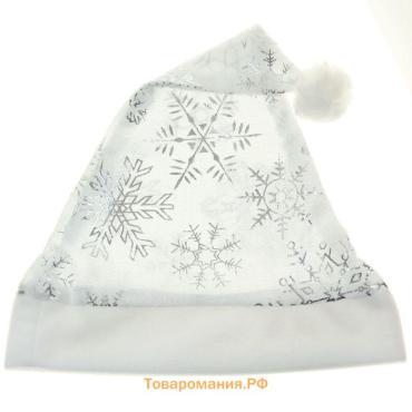 Колпак новогодний «Белый со снежинками» 28×38 см, белый